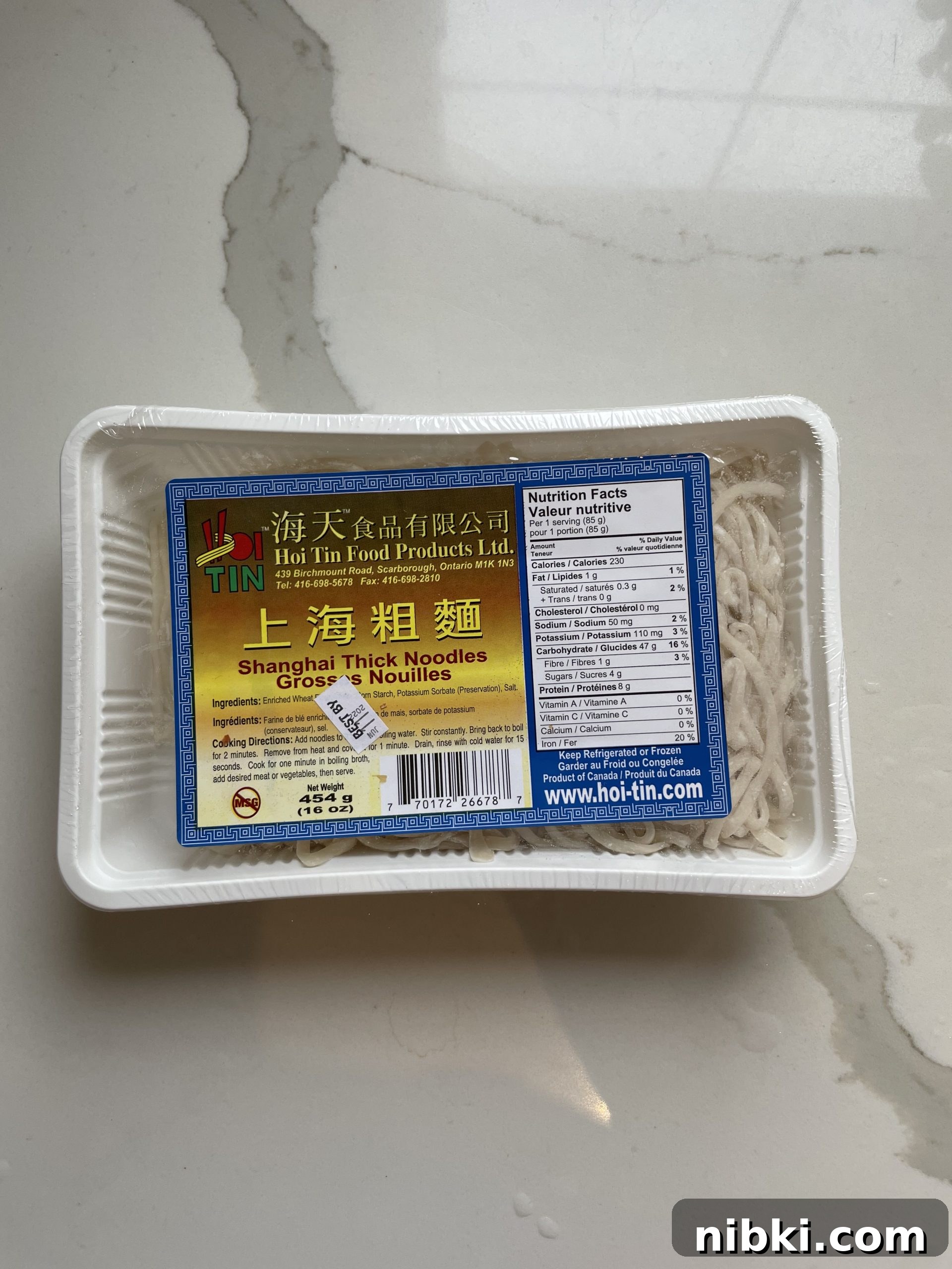 Authentic Taiwanese Beef Noodle Soup Recipe 8 Packaged Shanghai thick noodles